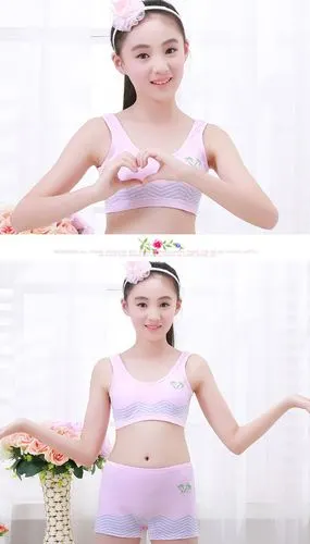 女童内衣小背心文胸发育期儿童纯棉12夏季13中大童14吊带式抹胸15