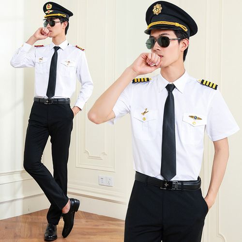 机长制服男航空机师空乘服空少飞行员服装男夜店发型师衬衫演出服