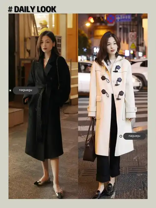 秋季潮流服装搭配技巧(拒绝臃肿大气又优雅)