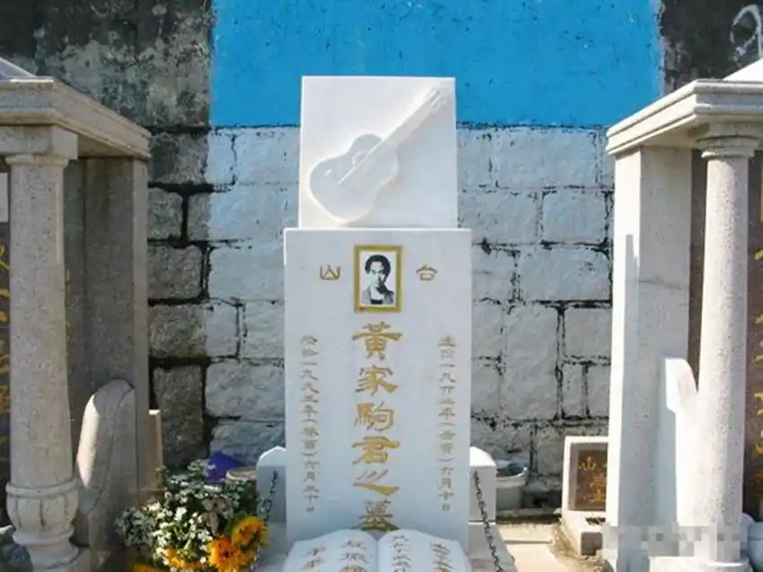 镜头下:邓丽君墓地,梅艳芳墓地,陈晓旭墓地,一代巨星的陨落!