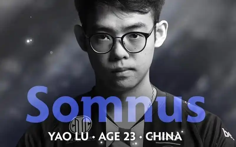 dota2maybe你的酒醒了吗lgd战队已经淹死海选比赛了