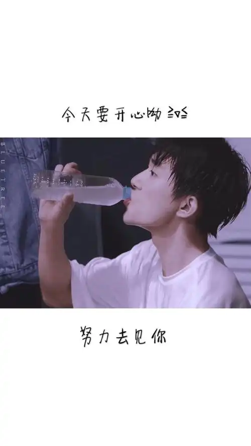 壁纸锁屏易烊千玺易烊千玺壁纸赞评论更多所有评论你也来说些什么吧