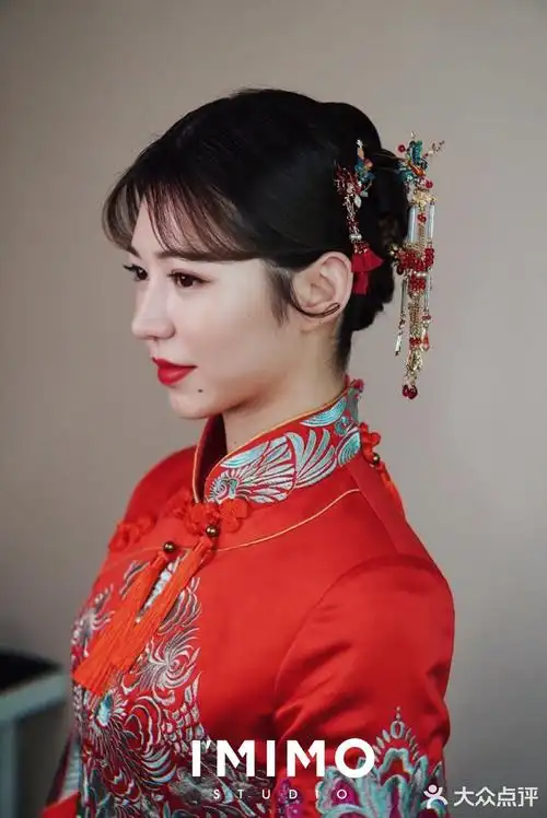 中式婚礼新娘造型