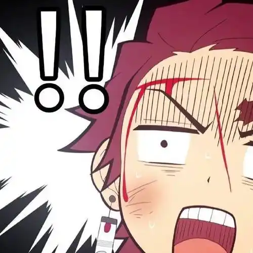 鬼灭之刃搞笑表情包