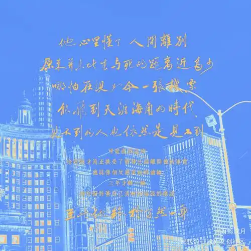 过门