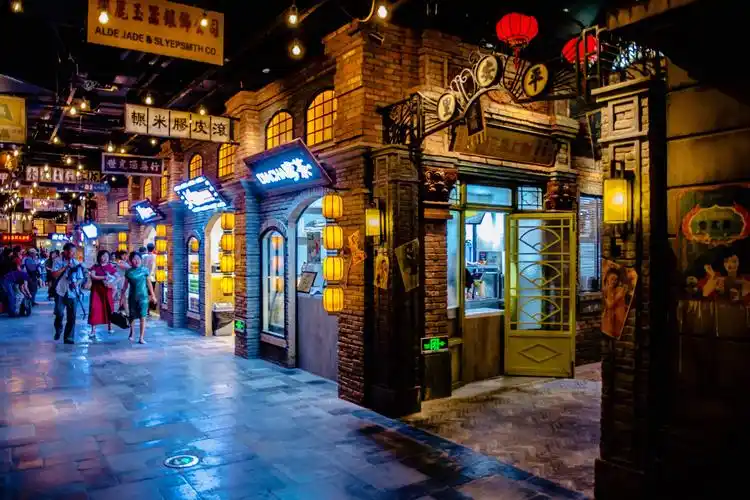 老上海一一九二弄