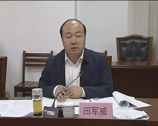 玉田县召开洁净型煤推广 散煤置换和型煤炉具推广工作调度会议