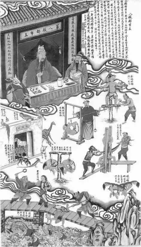 原创作品国画 简笔画 手绘 线稿 584489十八层地狱每一层的