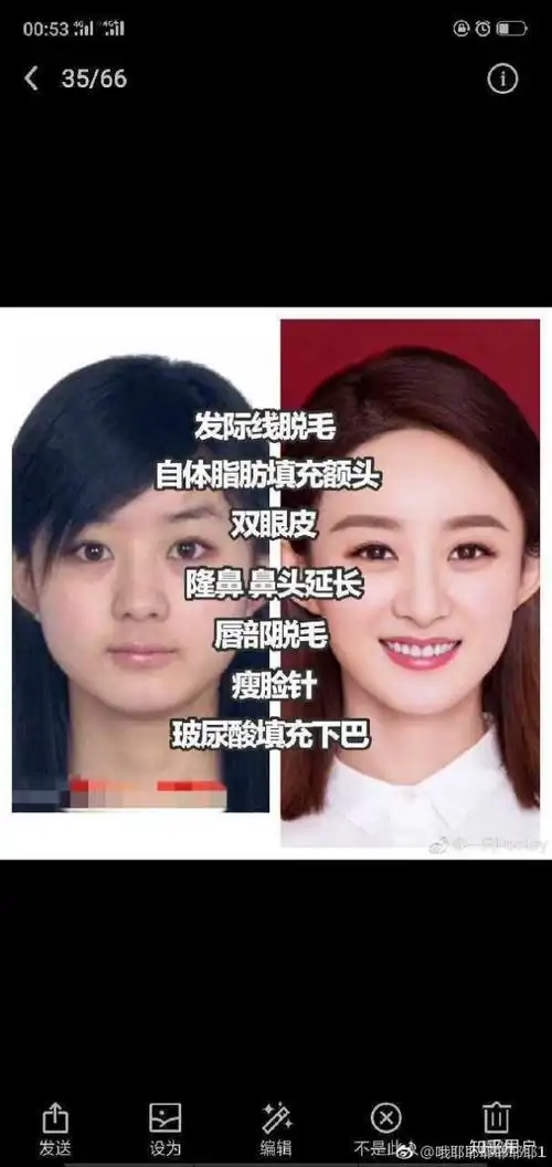 赵丽颖让你心动的照片有哪些?