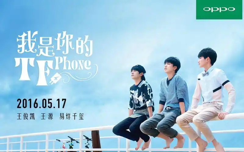 【tfboys】oppo r9相关视频合集(13p)