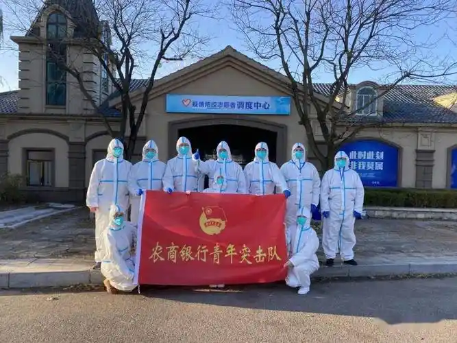 疫无情人有情丨青年突击队吹响抗疫冲锋号