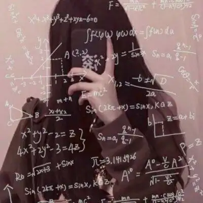 数学公式闺蜜头像一对,高清好看的闺蜜头像字母公式一对两张图片