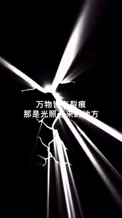 万物皆有裂痕总有突破剪去多年长发秒变