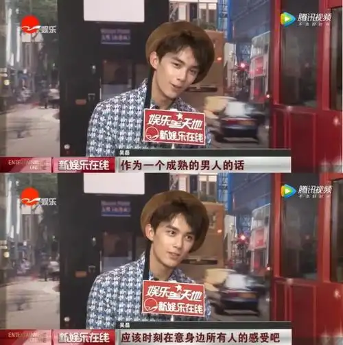 被我发现,吴磊悄悄升级