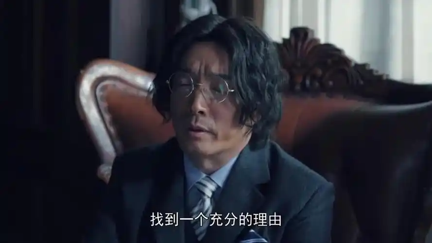 绝密使命彭庚年需着手安排给予洋大叔合适行程方能接受盘问