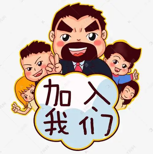 小熊严选新项目对接团队长创新模式