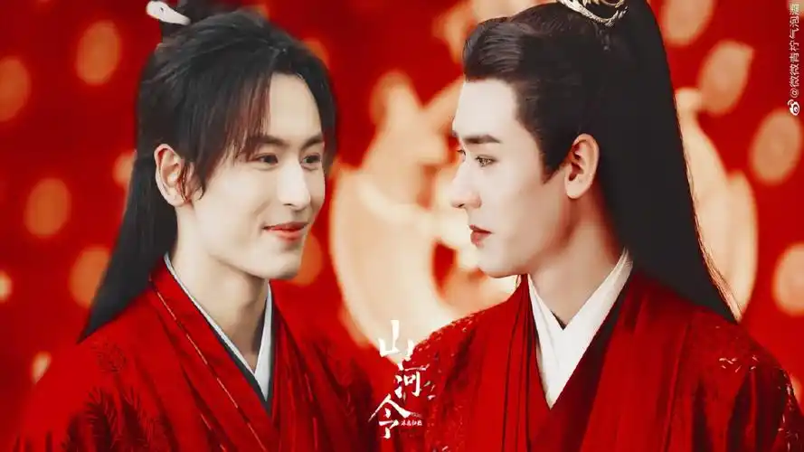 山河令(明星静态壁纸) - 静态壁纸下载 - 元气壁纸