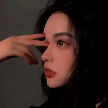 女生丧系真人头像