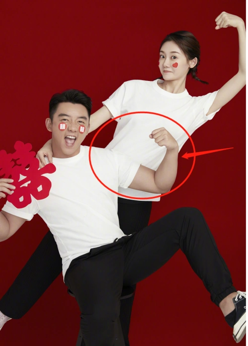 郑恺晒和妻子结婚照,当全身出镜,有谁注意到苗苗的肚子?