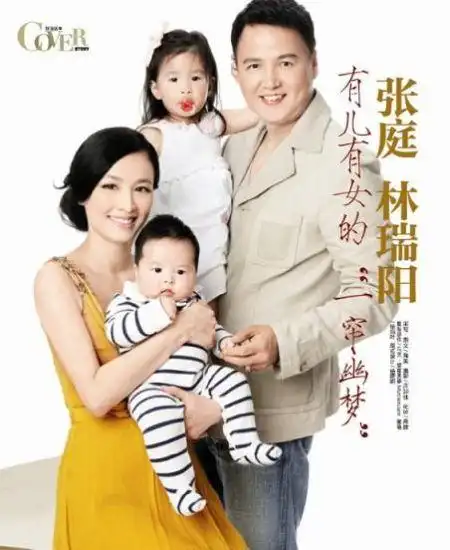 166cm星座:双子座丈夫:林瑞阳女儿:林家菱儿子:林秉翰主要作品:《绝色