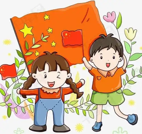 "我们的祖国叫中国,我国的国旗是五星红旗,我们都是中国人,我们爱祖国