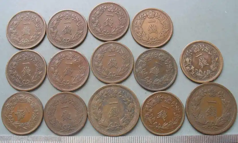 钱币纵横 - 专业民间收藏品交流平台