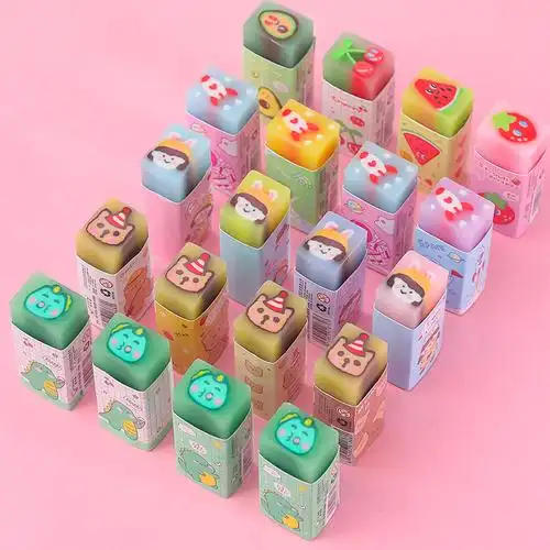 品恩创意夹心橡皮擦 小学生擦的干净无碎屑儿童像皮象皮可爱卡通文具