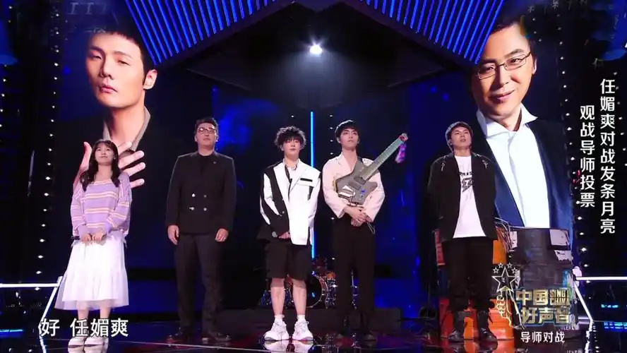 中国好声音:李荣浩战队险胜廖昌永战队,王靖雯拿两分,"小梁博"被淘汰
