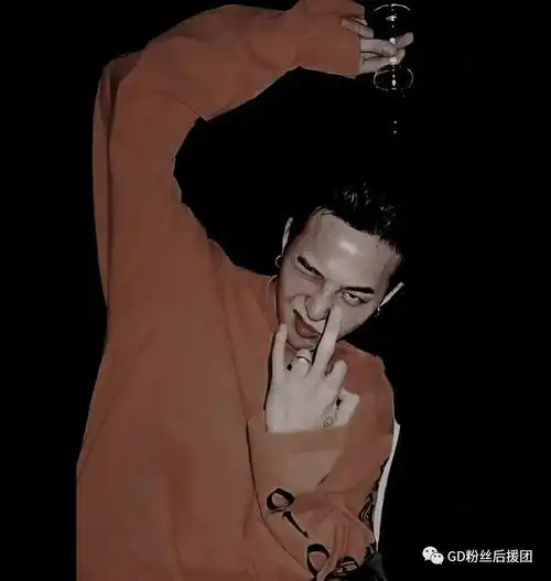 权志龙|高清精选头像