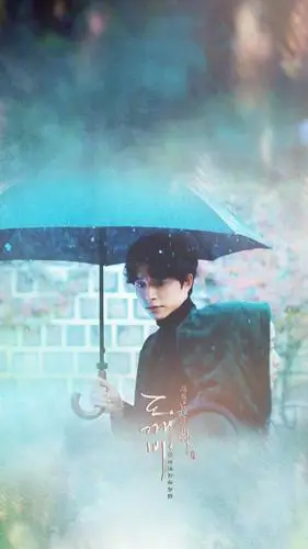 孤单又灿烂的神鬼怪孔侑唯美剧照图片