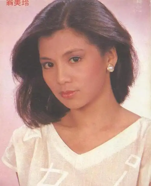 p>翁美玲(barbara yung mei-ling,1959年5月7日-1985年5月14日),中国