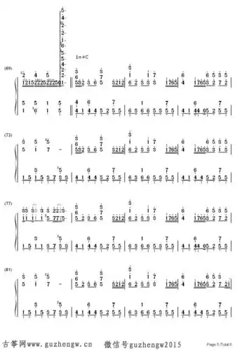 secretofmyheart名侦探柯南片尾曲eop教学曲简谱需改编