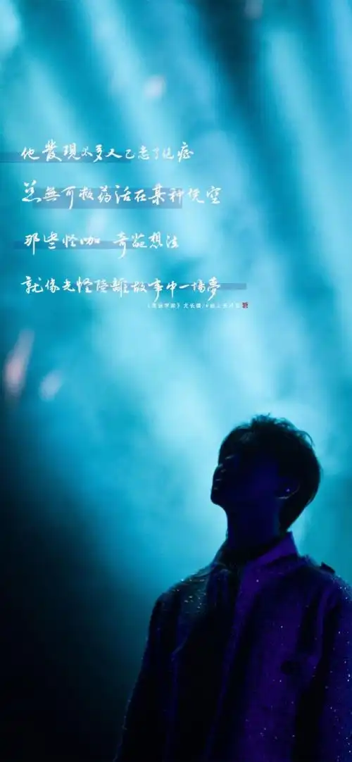 尤长靖实体专辑