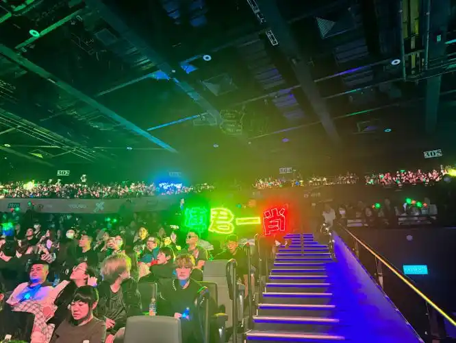 百香果永远支持王一博