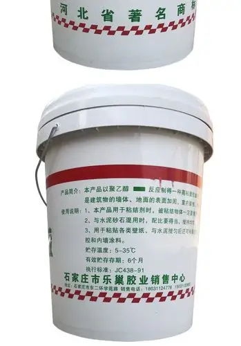 108建筑胶16kg墙面处理108胶合成粘胶剂室内外墙混凝土腻子粉批发