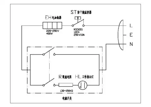 电热锅典型故障维修一例