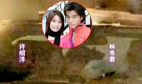 即便在面对古装大佬霍建华的表白时,林韦君都毫不犹豫的拒绝掉了,民众