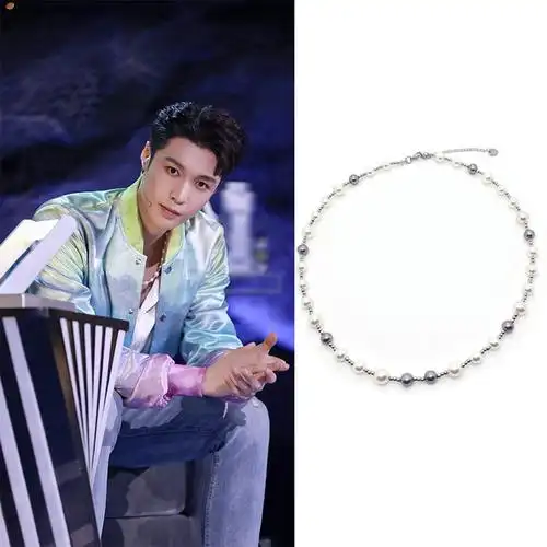 舞蹈风暴总决赛之夜张艺兴同款白珍珠灰色贝珠钢珠项链
