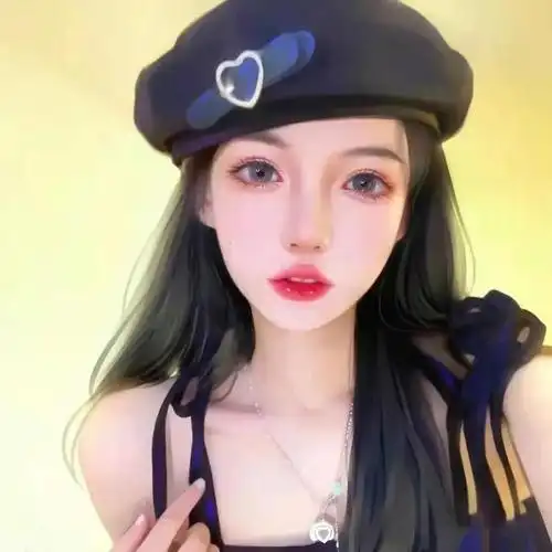 最后,希望女生在选择微信头像时能够根据自己的个性与喜好进行选择