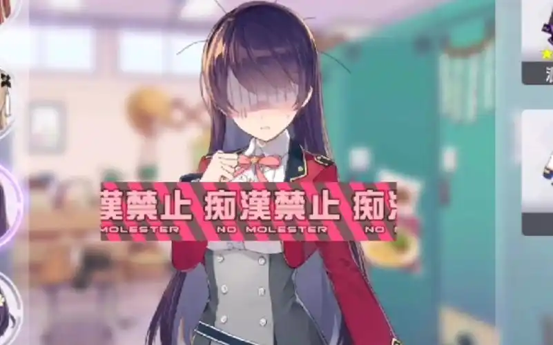 活动作品双生视界日服回归掀裙子の快乐