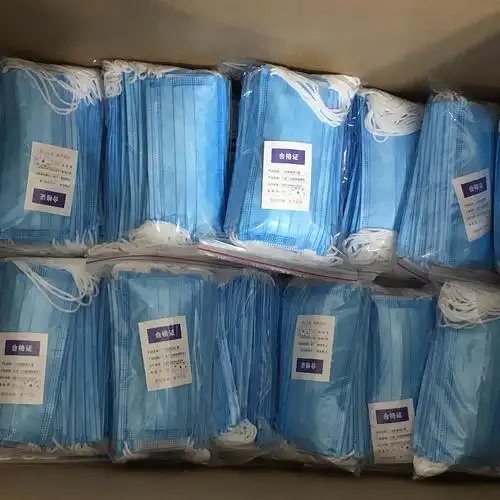 一次性民用口罩