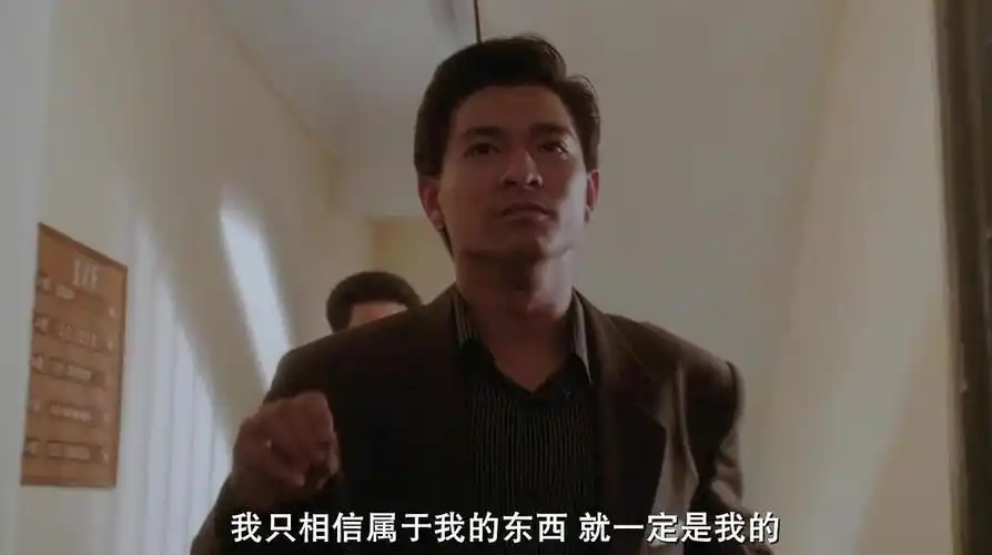 看到了《至尊无上》的赌片潜质,立马微创新了《赌神》……除此之外