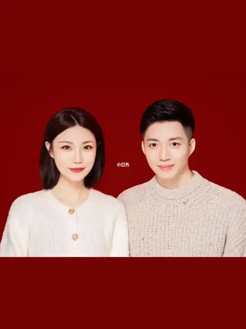 东京红底结婚证件照7878客片分享78一枚写真