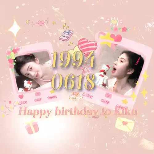 鞠婧祎0618生日快乐#0198    06ˋ08 自制生日头像8p / 版头