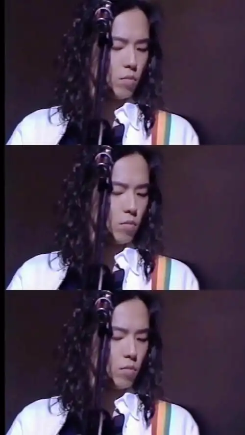 放几张黄贯中年轻时长发的照片嘿嘿0000