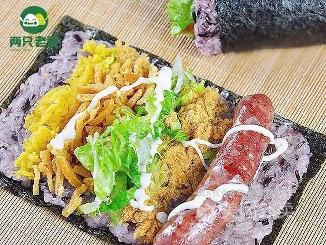 两只老饕台湾饭团