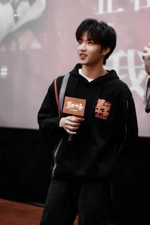 刘耀文电影第二十条##春节和家人一起看电影第二十条