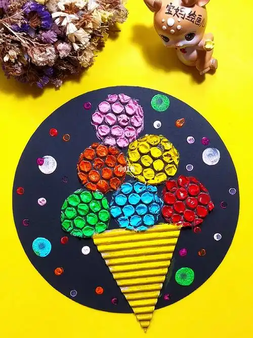 变废为宝猜猜我什么材料创意画的冰淇淋