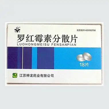 安宜 安宜 罗红霉素分散片 0.15g*18片 0.15g*18片