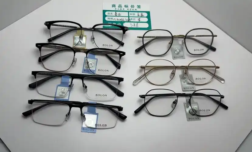 暴龙眼镜加明月/万新1.60 镜片 正好想换眼镜的你觉得多少钱买合适?